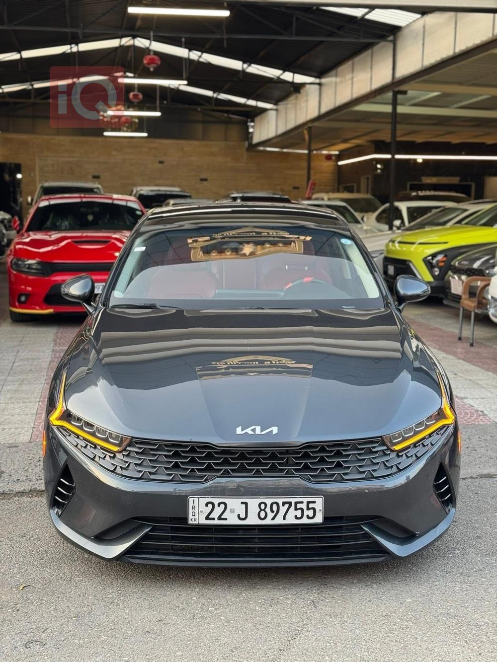 کیا K5